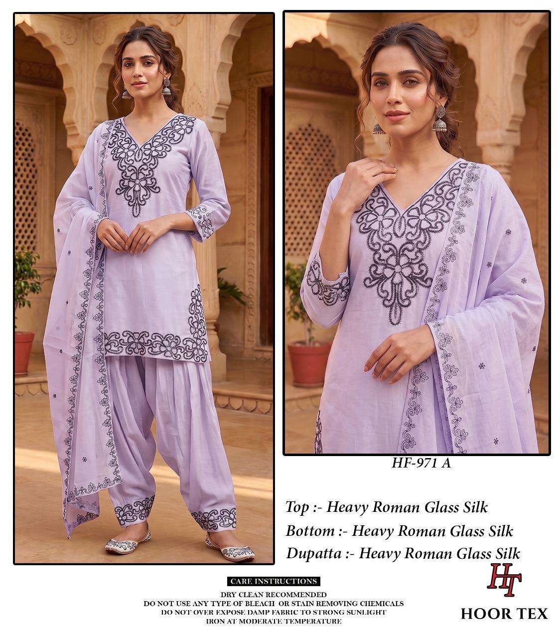 HOOR TEX HF-971 Glass Roman Silk Stitched Suit Set