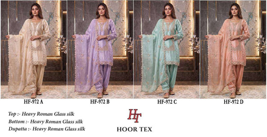 Hoor Tex HF-972 Roman Silk Stitched Pakistani Suit