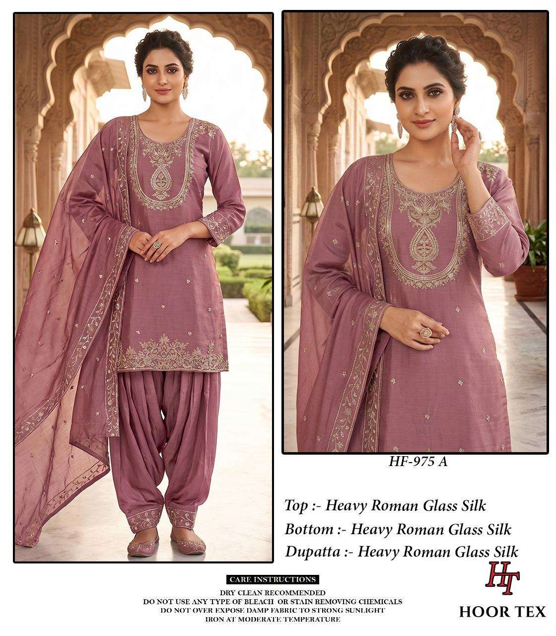 Hoor Tex HF-975 Roman Glass Silk Ready To Wear Salwar Suit