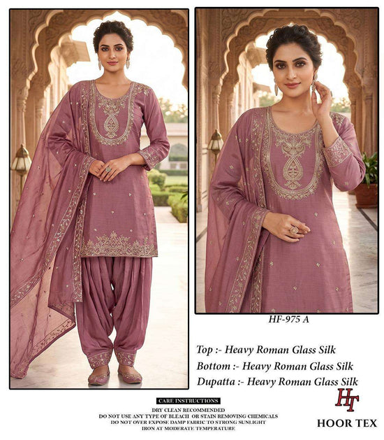 Hoor Tex HF-975 Roman Glass Silk Ready To Wear Salwar Suit