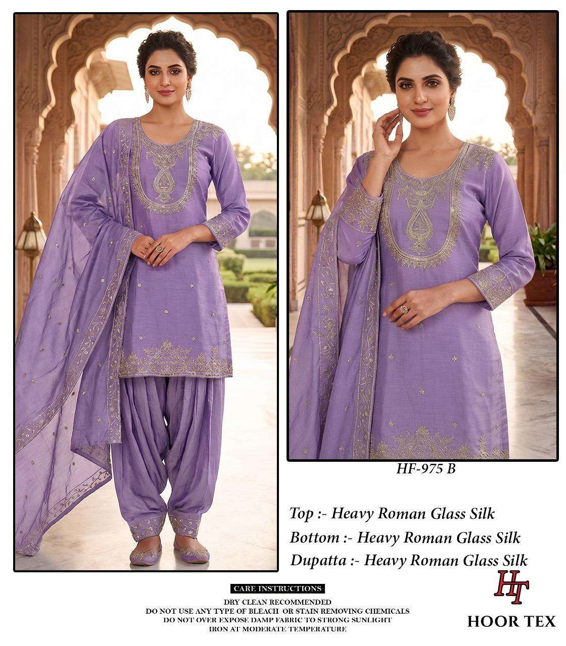 Hoor Tex HF-975 Roman Glass Silk Ready To Wear Salwar Suit