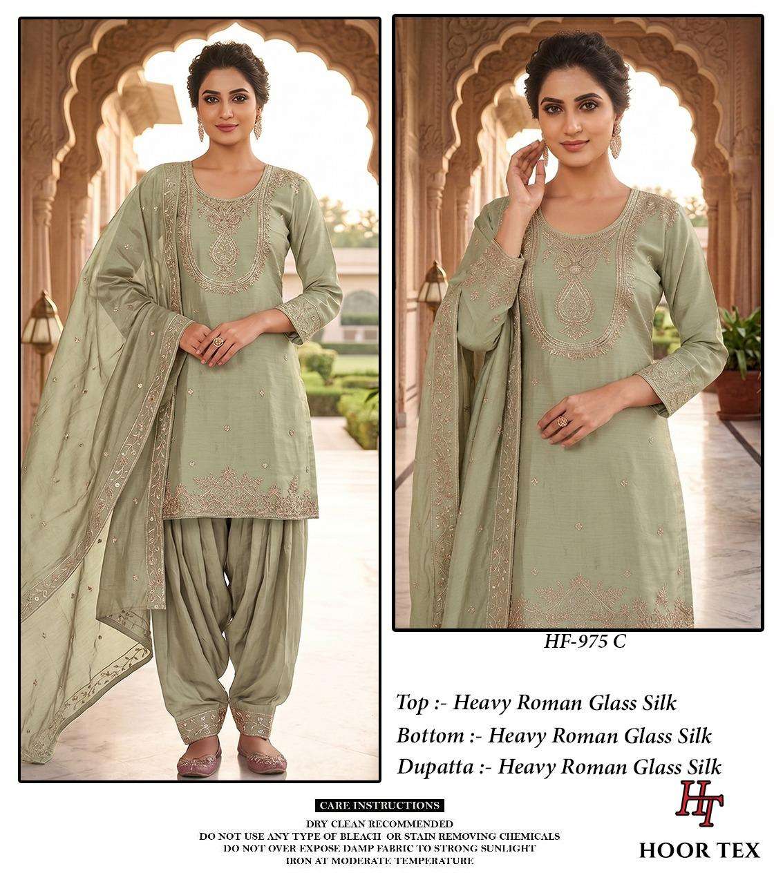 Hoor Tex HF-975 Roman Glass Silk Ready To Wear Salwar Suit