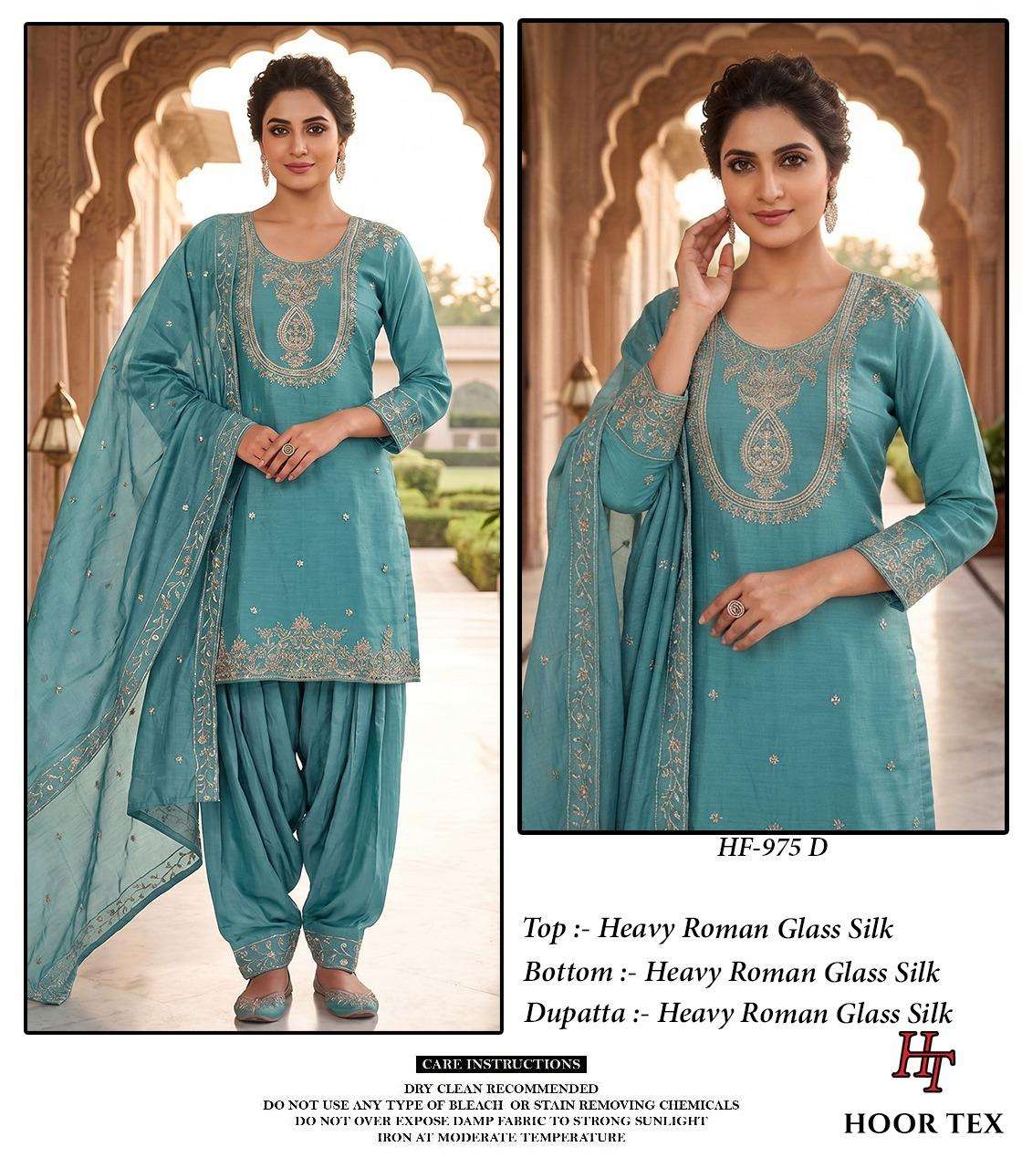 Hoor Tex HF-975 Roman Glass Silk Ready To Wear Salwar Suit