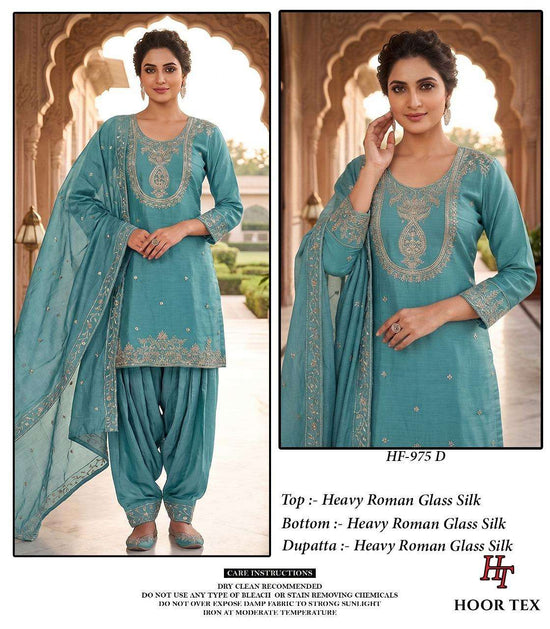 Hoor Tex HF-975 Roman Glass Silk Ready To Wear Salwar Suit
