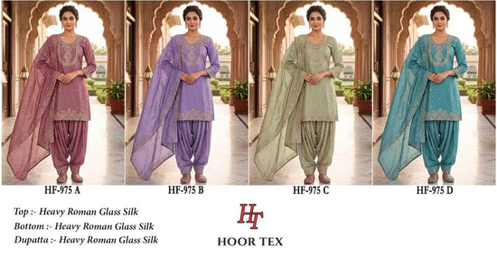 Hoor Tex HF-975 Roman Glass Silk Ready To Wear Salwar Suit