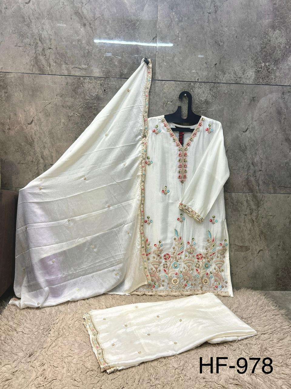 Hoor Tex HF-978 Chinon Ready to Wear Palazzo Pakistani Suit Set