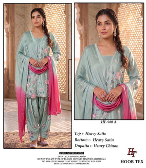 Hoor Tex HF-980 Satin Ready To Wear Patiyala Suit