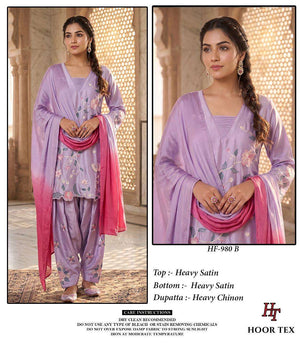 Hoor Tex HF-980 Satin Ready To Wear Patiyala Suit - Amrah Wholesale