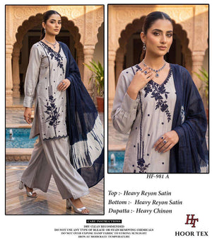 Hoor Tex HF-981 Rayon Satin Embroidered Stitched Salwar Suit Set