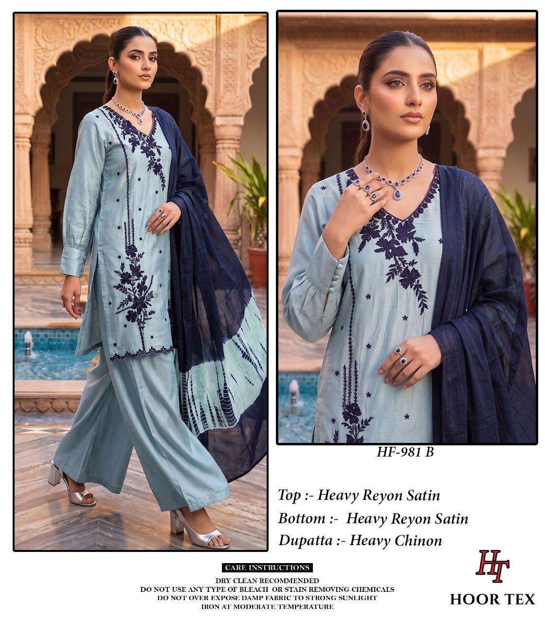 Hoor Tex HF-981 Rayon Satin Embroidered Stitched Salwar Suit Set