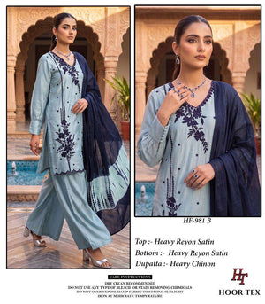 Hoor Tex HF-981 Rayon Satin Embroidered Stitched Salwar Suit Set