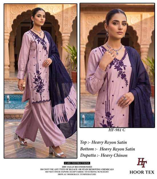 Hoor Tex HF-981 Rayon Satin Embroidered Stitched Salwar Suit Set