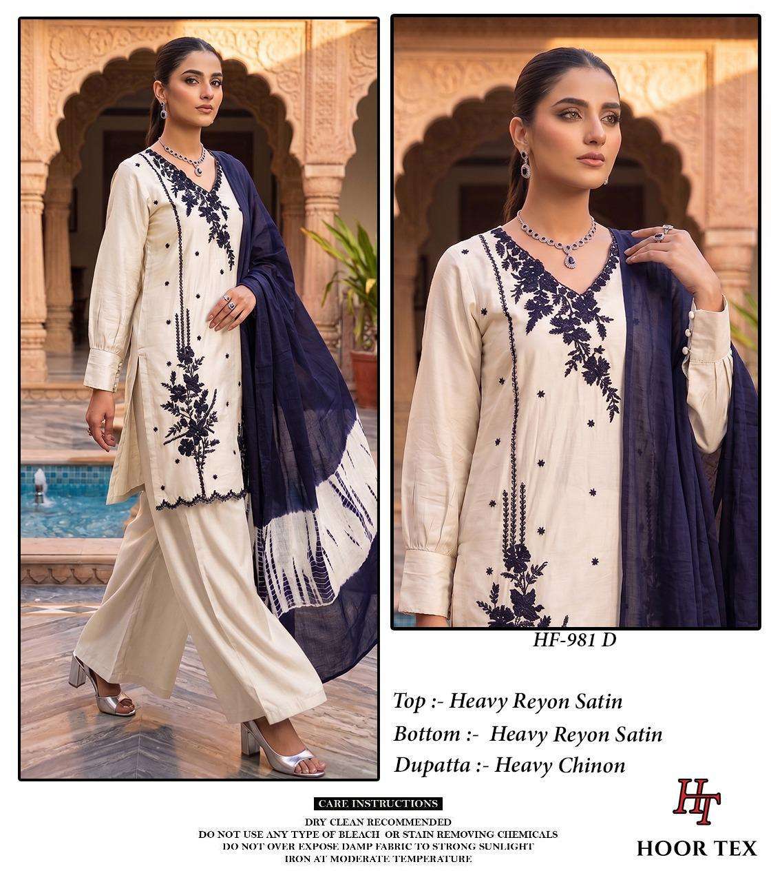 Hoor Tex HF-981 Rayon Satin Embroidered Stitched Salwar Suit Set