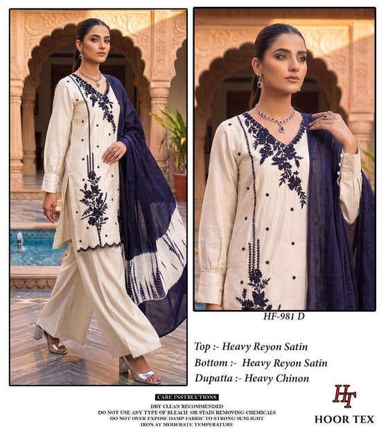Hoor Tex HF-981 Rayon Satin Embroidered Stitched Salwar Suit Set
