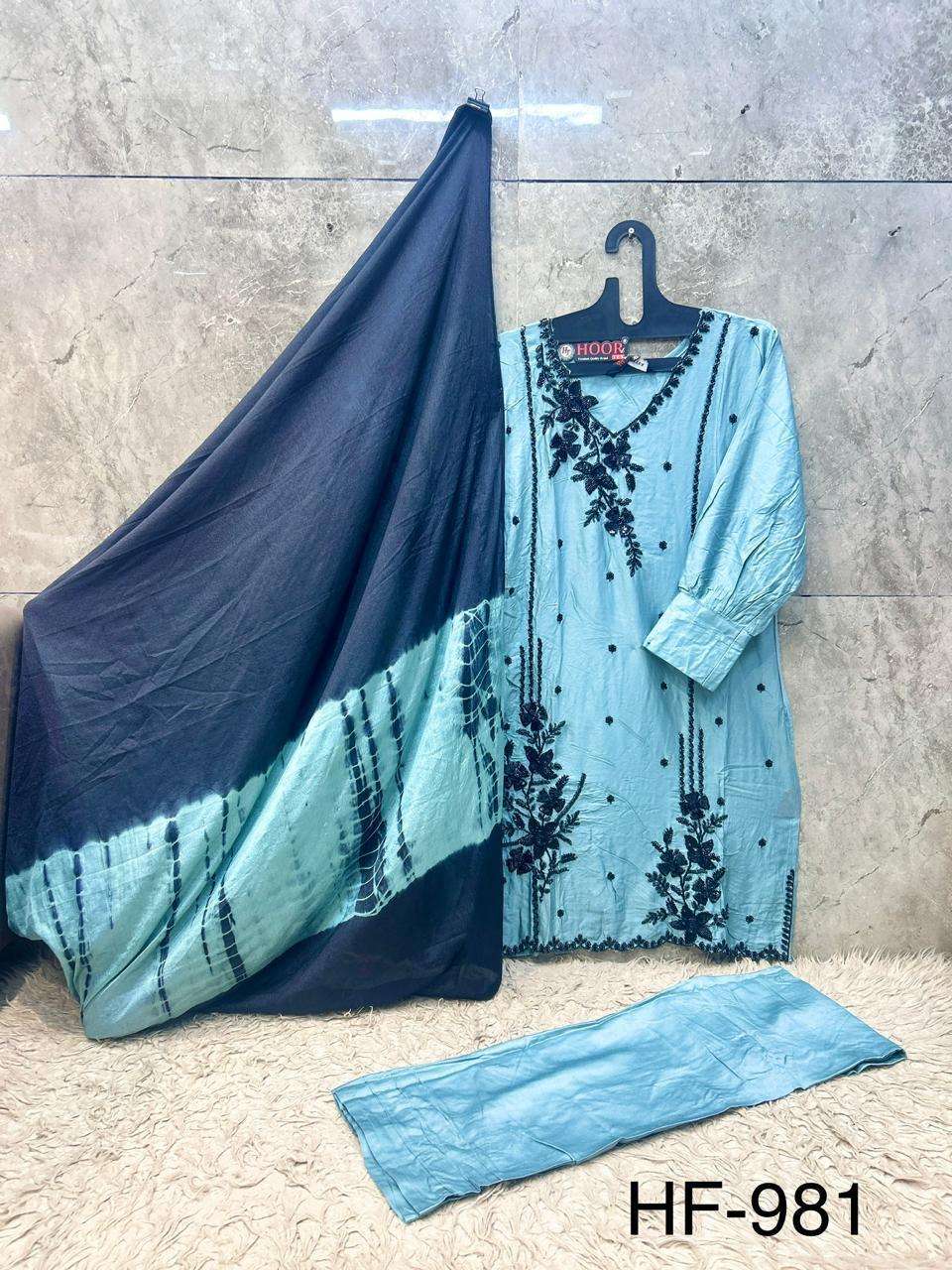 Hoor Tex HF-981 Rayon Satin Embroidered Stitched Salwar Suit Set