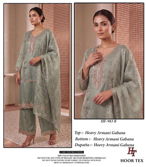 Hoor Tex HF-983 Armani Gabana Embroidered Readymade Salwar Suit