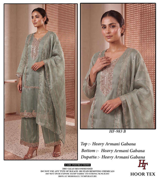 Hoor Tex HF-983 Armani Gabana Embroidered Readymade Salwar Suit