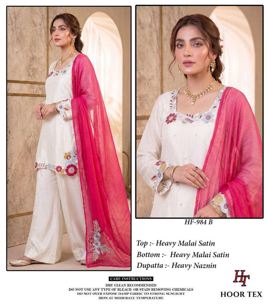 Hoor Tex HF-984 Malai Satin Embroidered Stitched Salwar Suit