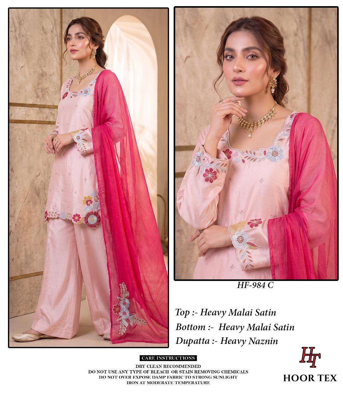 Hoor Tex HF-984 Malai Satin Embroidered Stitched Salwar Suit