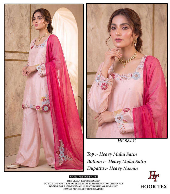 Hoor Tex HF-984 Malai Satin Embroidered Stitched Salwar Suit