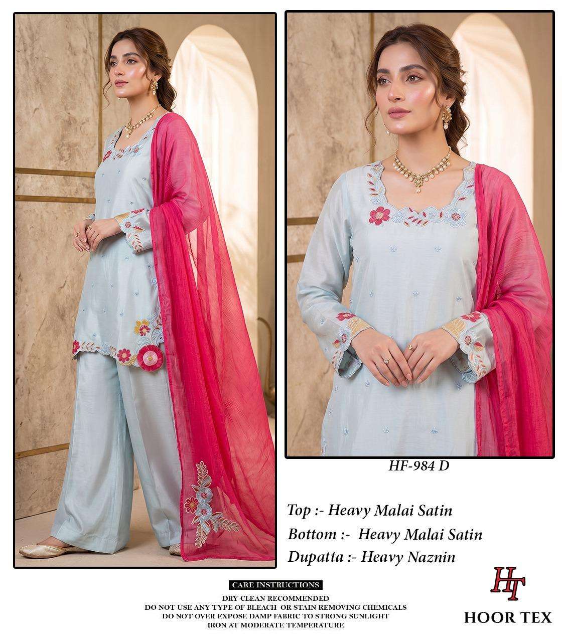 Hoor Tex HF-984 Malai Satin Embroidered Stitched Salwar Suit