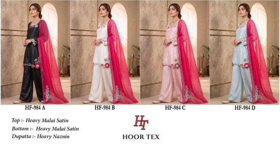 Hoor Tex HF-984 Malai Satin Embroidered Stitched Salwar Suit