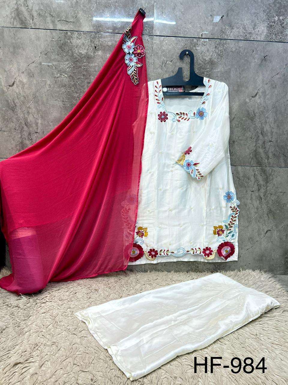 Hoor Tex HF-984 Malai Satin Embroidered Stitched Salwar Suit