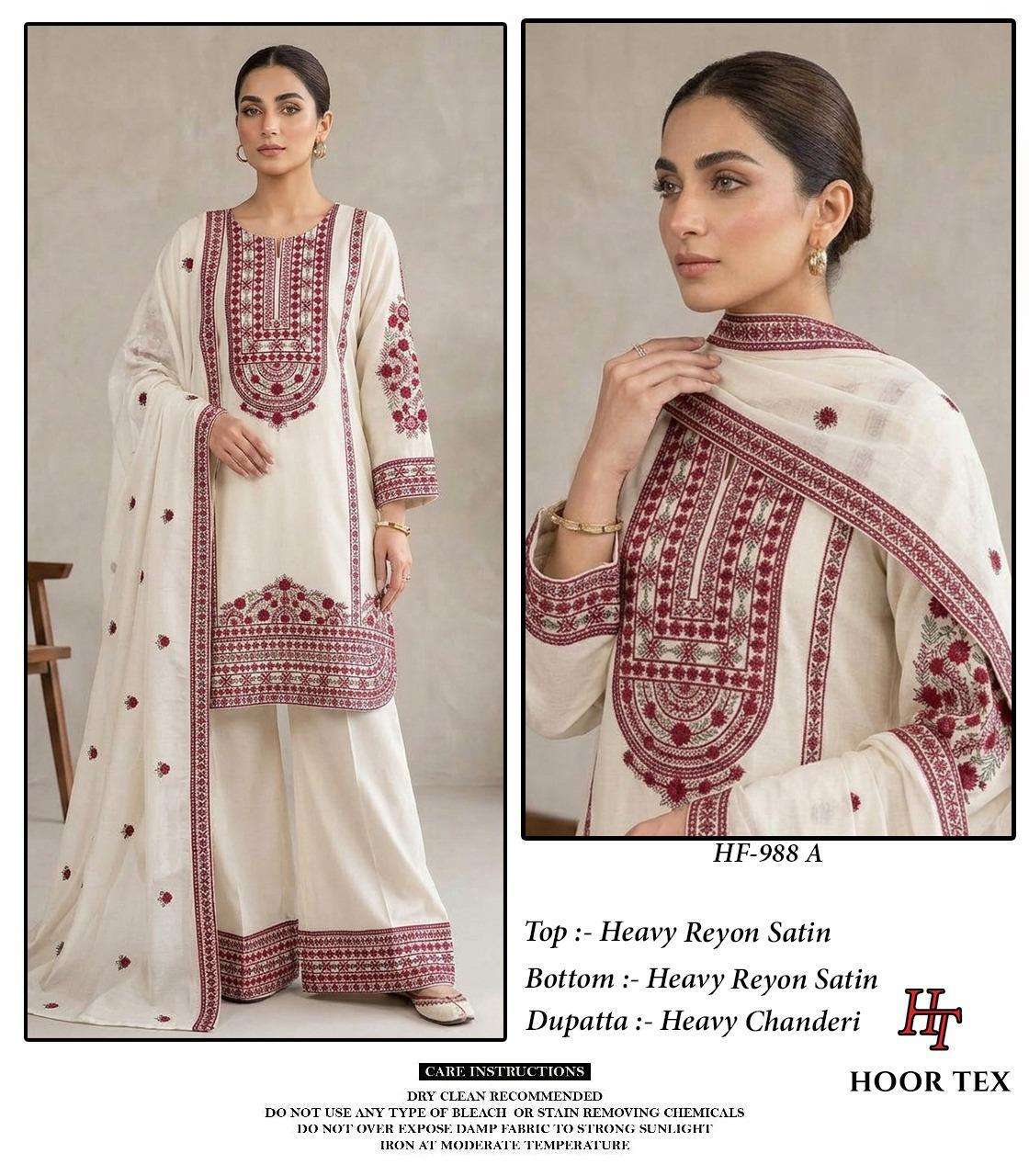 Hoor Tex HF-988 Rayon Satin Printed Salwar Suit Set