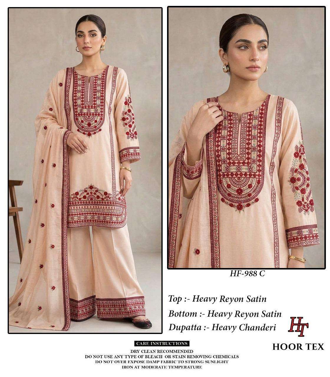 Hoor Tex HF-988 Rayon Satin Printed Salwar Suit Set