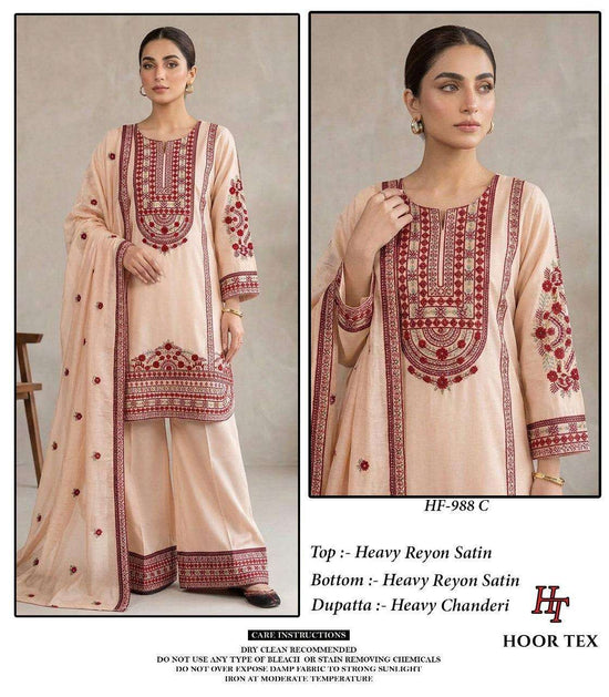 Hoor Tex HF-988 Rayon Satin Printed Salwar Suit Set