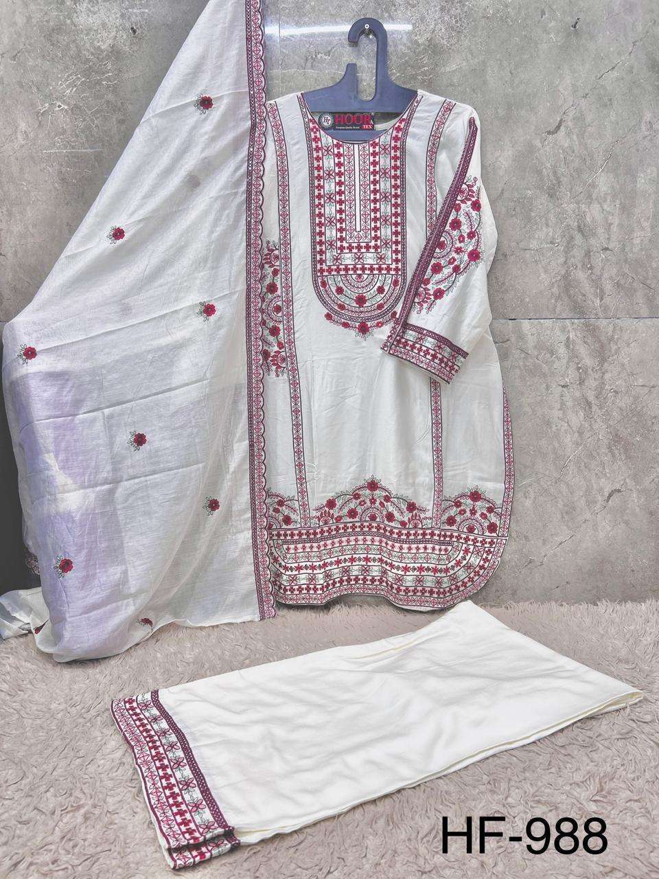 Hoor Tex HF-988 Rayon Satin Printed Salwar Suit Set