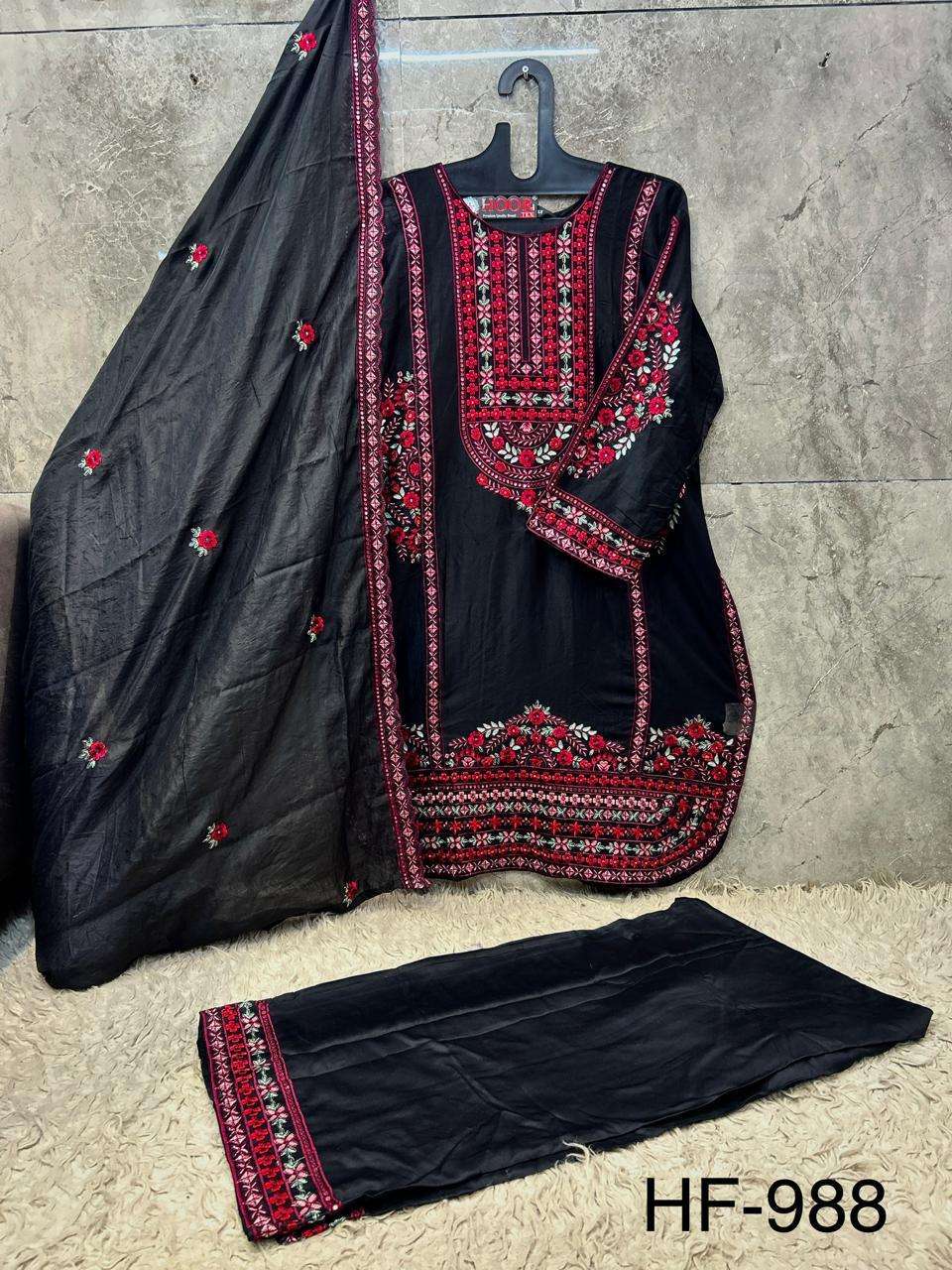 Hoor Tex HF-988 Rayon Satin Printed Salwar Suit Set