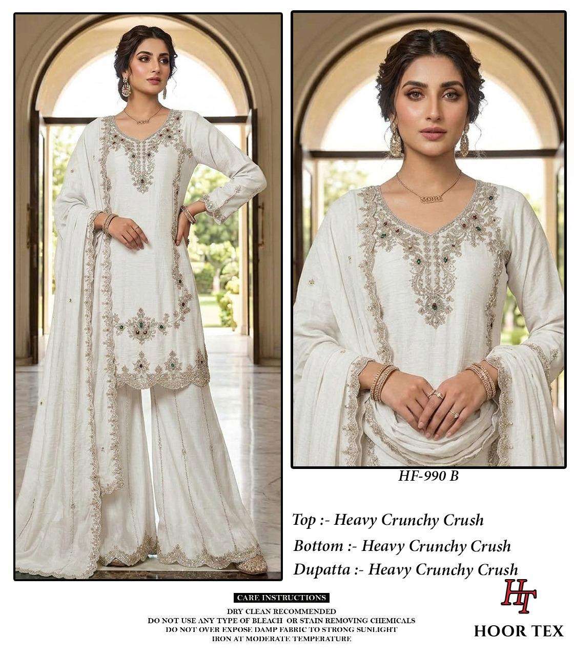 Hoor Tex HF-990 Crunchy Crush Embroidered Salwar Suit Set