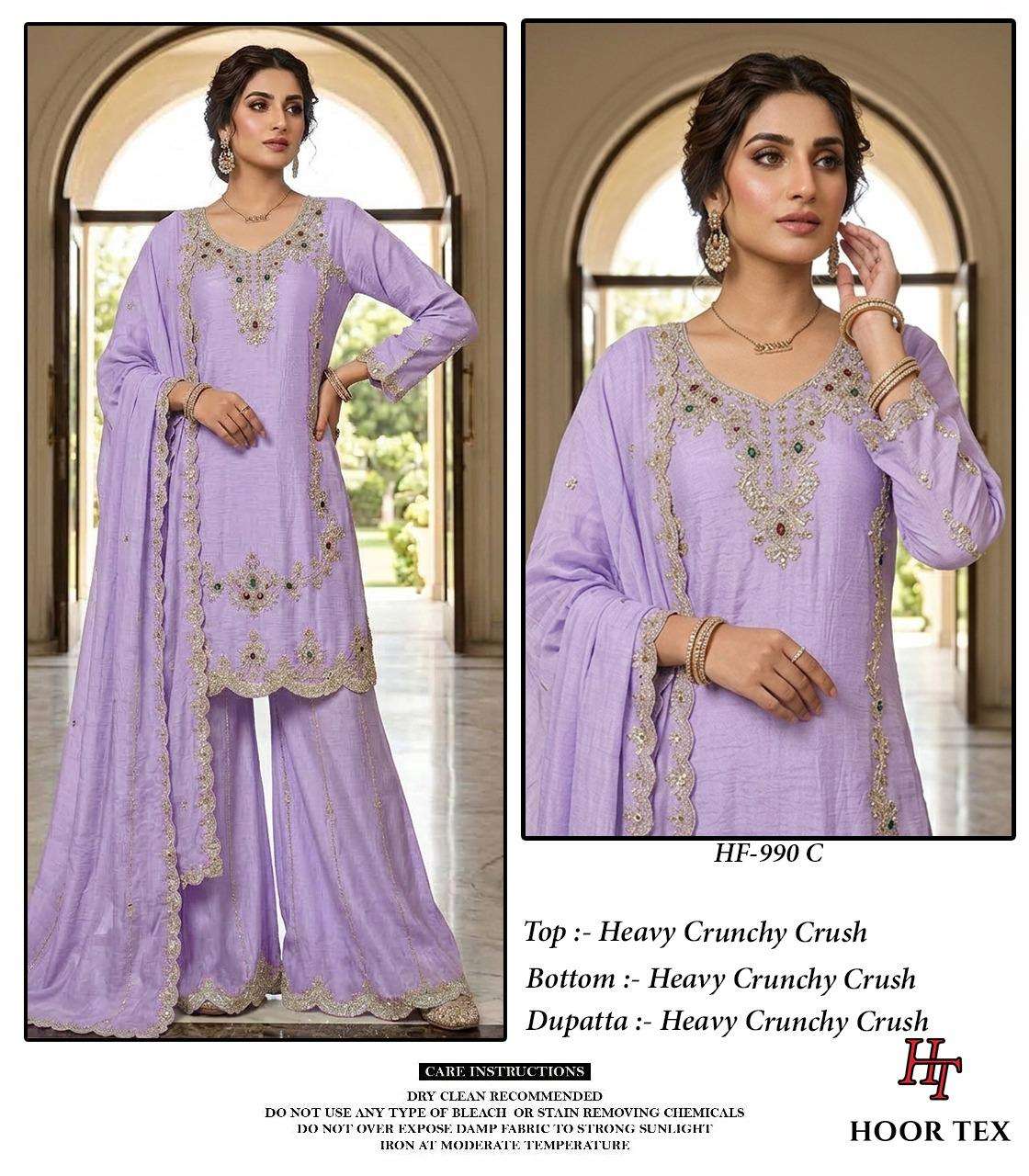 Hoor Tex HF-990 Crunchy Crush Embroidered Salwar Suit Set