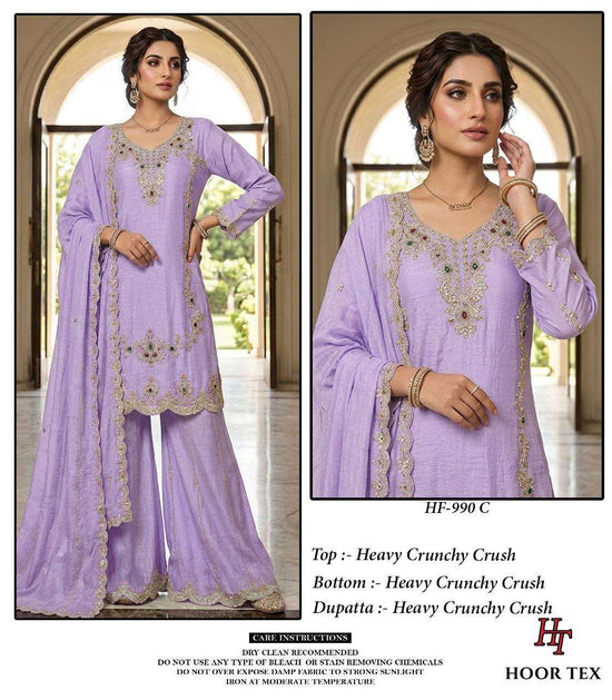 Hoor Tex HF-990 Crunchy Crush Embroidered Salwar Suit Set