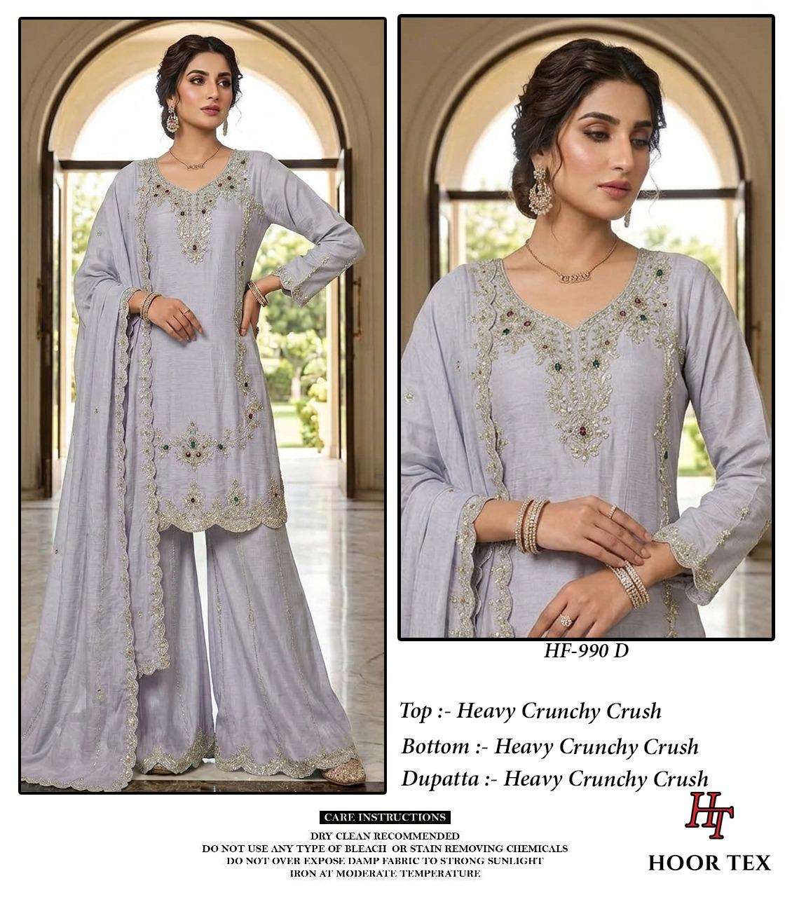 Hoor Tex HF-990 Crunchy Crush Embroidered Salwar Suit Set