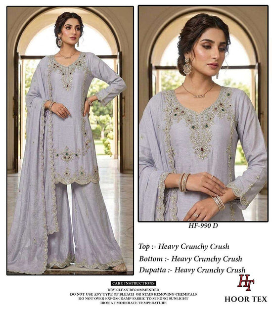 Hoor Tex HF-990 Crunchy Crush Embroidered Salwar Suit Set