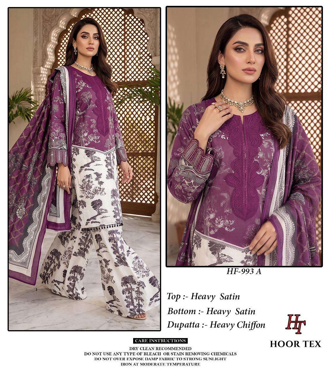 Hoor Tex HF-993 Satin Printed Pakistani Suit Set