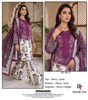 Hoor Tex HF-993 Satin Printed Pakistani Suit Set