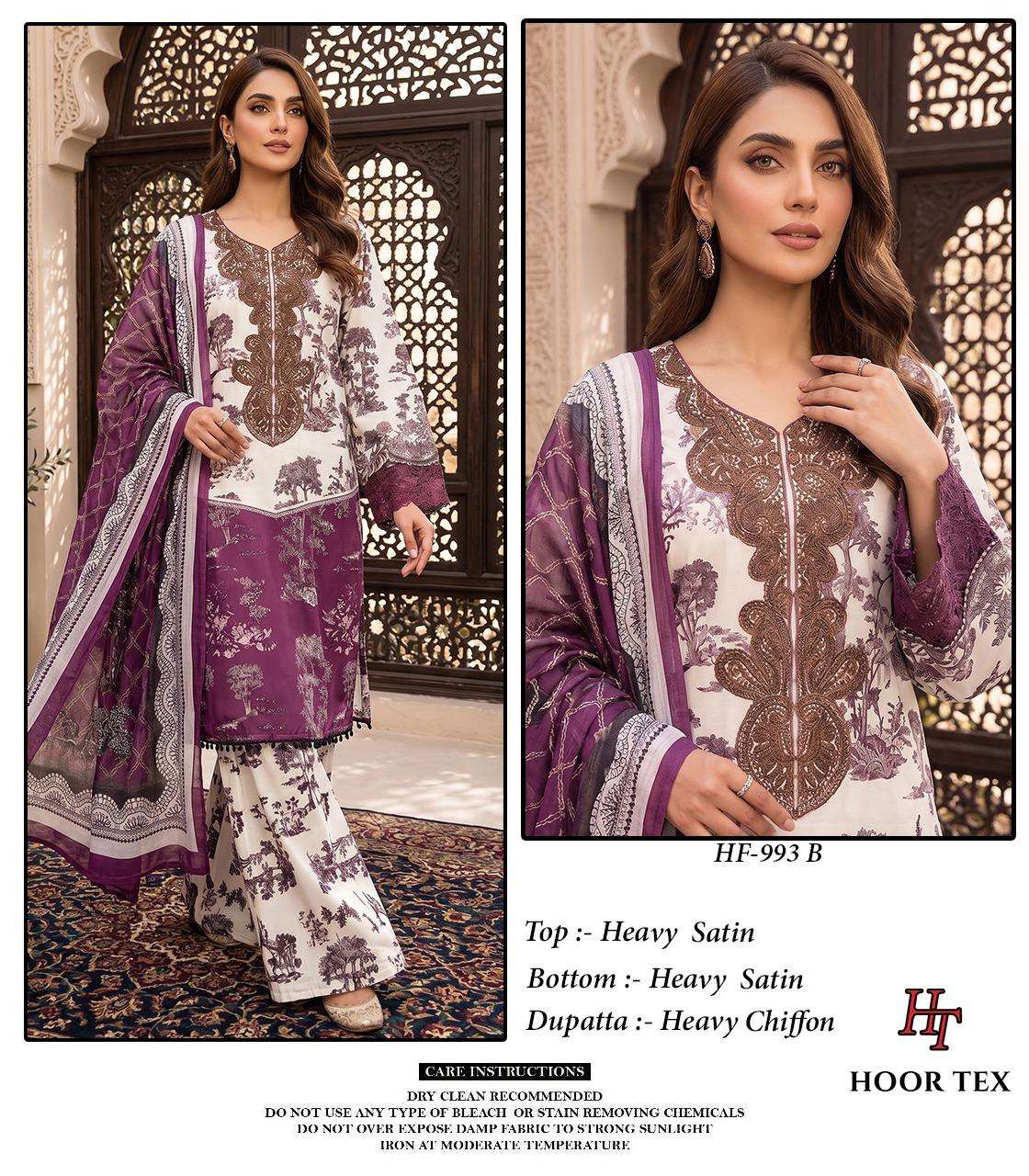 Hoor Tex HF-993 Satin Printed Pakistani Suit Set