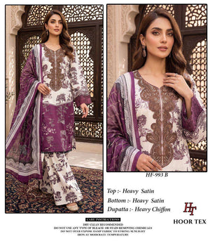 Hoor Tex HF-993 Satin Printed Pakistani Suit Set