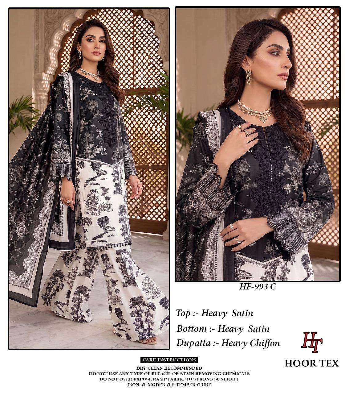 Hoor Tex HF-993 Satin Printed Pakistani Suit Set