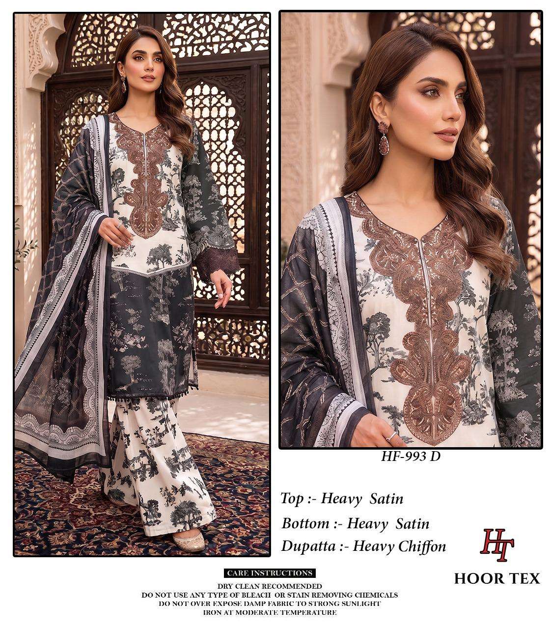 Hoor Tex HF-993 Satin Printed Pakistani Suit Set