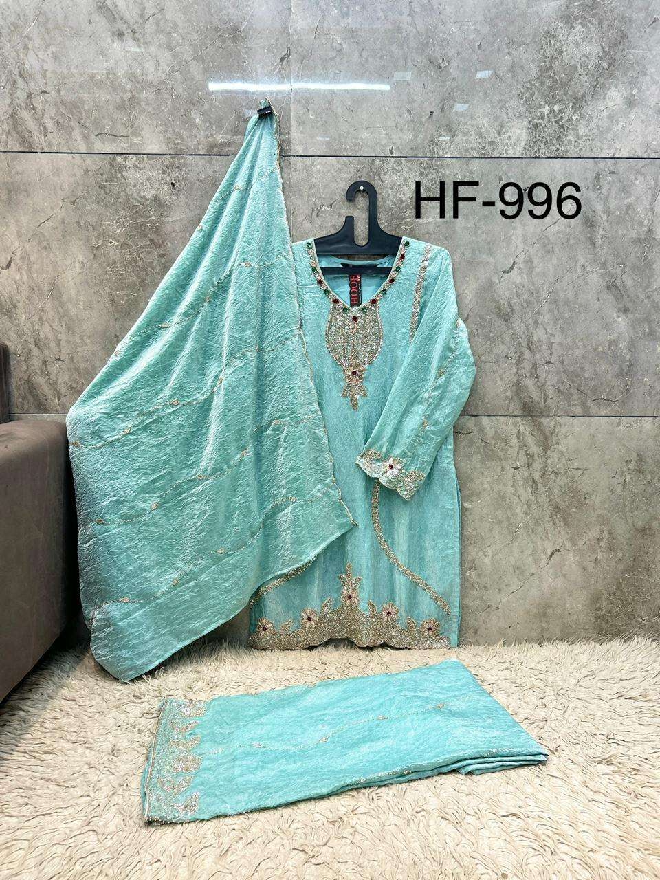 Hoor Tex HF-996 Crush Embroidered Readymade Pakistani Salwar Suit