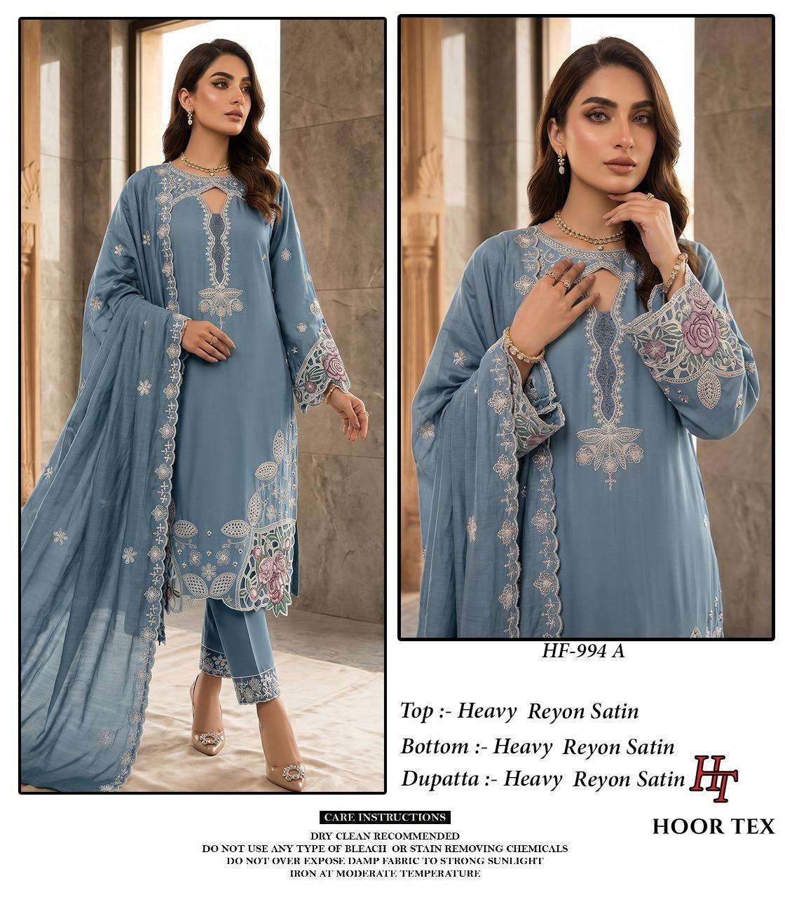 HOOR TEX HF-997 Rayon Satin Stitched Pakistani Suit