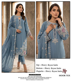 HOOR TEX HF-997 Rayon Satin Stitched Pakistani Suit