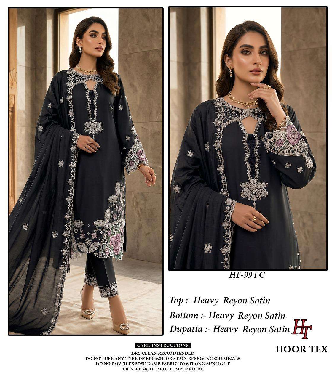 HOOR TEX HF-997 Rayon Satin Stitched Pakistani Suit
