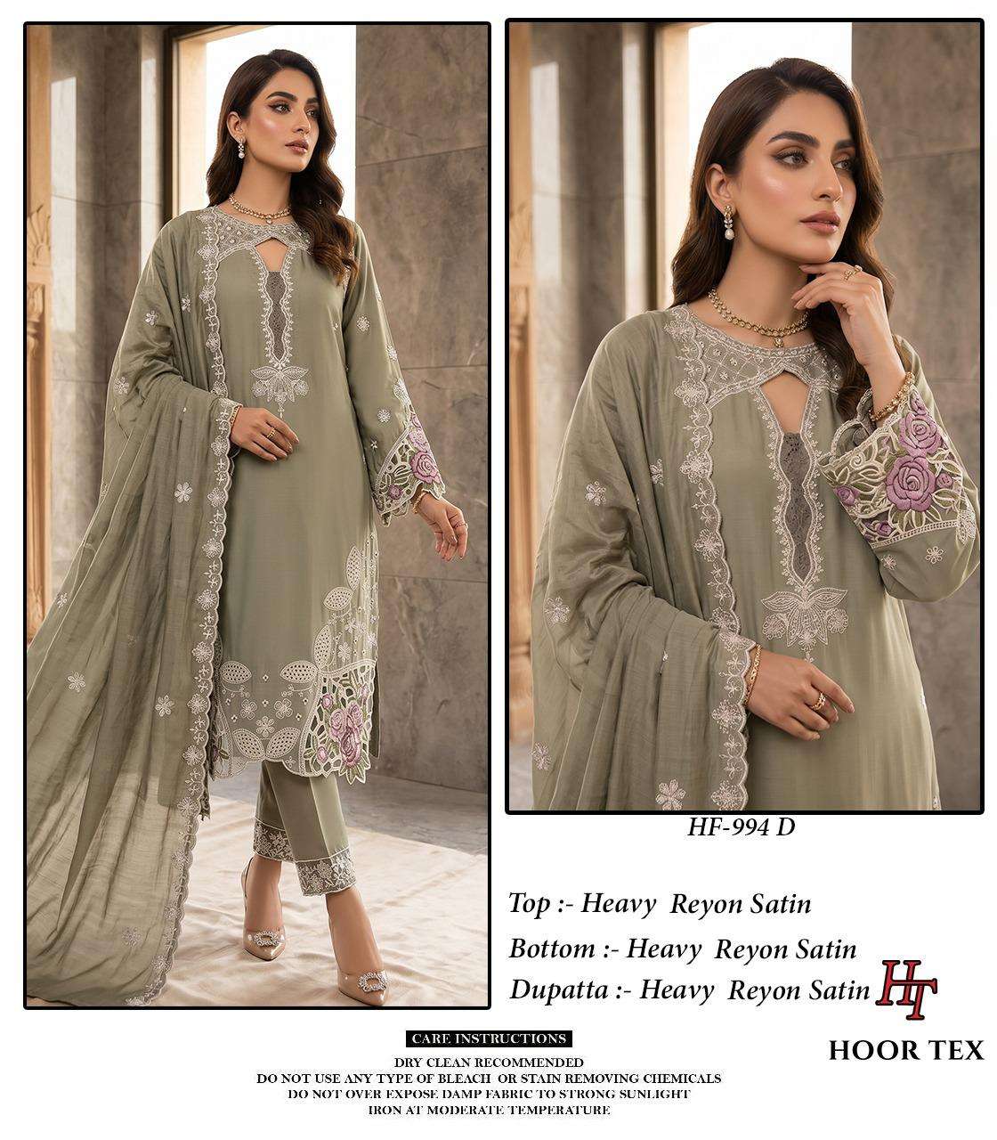 HOOR TEX HF-997 Rayon Satin Stitched Pakistani Suit