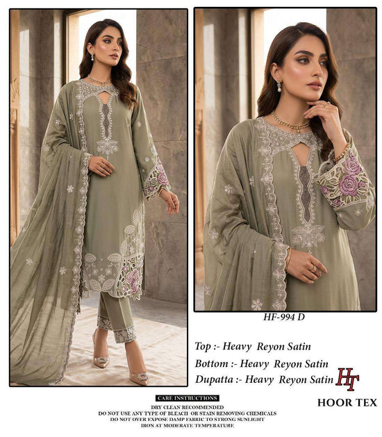 HOOR TEX HF-997 Rayon Satin Stitched Pakistani Suit