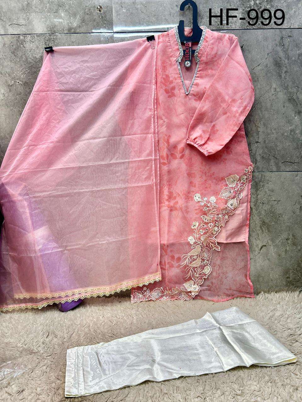 Hoor Tex HF-999 Soft Organza Embroidery Stitched Salwar Suit Set
